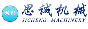 慈溪思诚机械 Logo